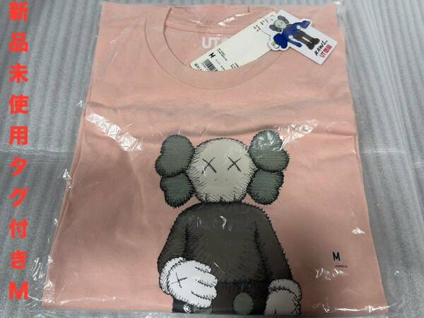 ☆新品未使用☆UNIQLO ×KAWS UTユニクロ×カウズ コラボ サイズM