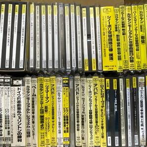 ♪CD クラシック 輸入盤、西独盤、国内盤、カラヤン、ブレンデル、グレン・グールドほか、125タイトルまとめ♪の画像5