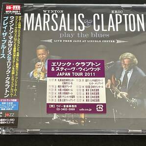 ♪未開封  ウイントン・マルサリス＆エリック・クラプトン / プレイ・ザ・ブルース 2枚組（CD+DVD）2011年日本盤 ジャズ ブルース♪の画像1