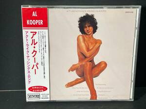 ♪未開封品　国内盤　CD アル・クーパー アクト・ライク・ナッシングス・ロング♪