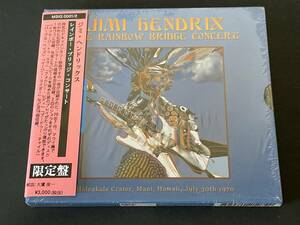 ♪未開封　帯付 　ジミヘンドリックス レインボー・ブリッジ・コンサート　限定盤♪