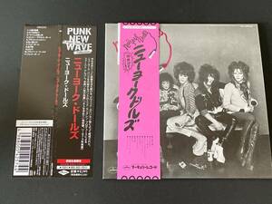 ♪［紙ジャケット仕様］帯付CD　ニューヨーク・ドールズ　NEW YORK DOLLS 　初回生産限定盤♪