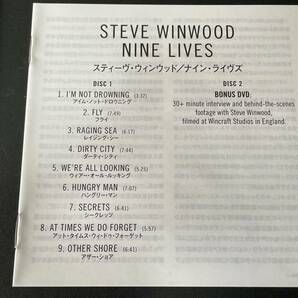 ♪国内盤 帯付 CD＋DVD スティーヴ・ウィンウッド 「ナイン・ライヴズ」 初回生産限定盤 ROOK 紙ジャケ♪の画像4