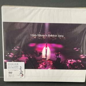 ♪未開封 DVD / 初回限定特典付 ☆宇多田ヒカル HIKARU UTADA in BUDOKAN 2004 ヒカルの5♪の画像1