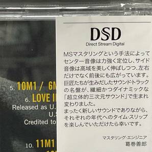 ♪帯付 CD 未開封品 ふたりだけの窓 オリジナル・サウンドトラック ポール・マッカートニー DSD♪の画像3