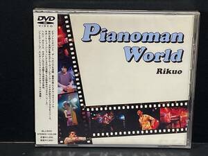 !! with belt DVD piano man world liko!!