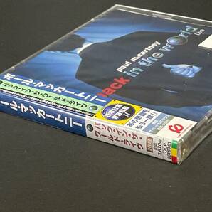 ♪未開封 帯付２枚組CD バック・イン・ザ・ワールド/ポール・マッカートニー♪の画像4