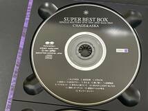 ♪CHAGE&ASKA スーパーベストボックス シングル ヒストリー 1979-1994 CD 4枚組 ♪_画像2
