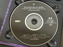 ♪CHAGE&ASKA スーパーベストボックス シングル ヒストリー 1979-1994 CD 4枚組 ♪_画像3