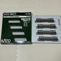 ☆まとめて購入で送料無料☆ KATO 阪急6300系 4両基本セット Nゲージ 中古品 動作確認済み _画像4