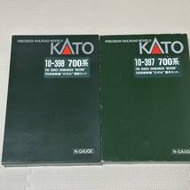 ☆まとめ買いで送料無料☆ 700系新幹線 16両 フル編成セット 10-397 10-398 KATO 中古品 Nゲージ 動作確認済み 鉄道模型_画像3