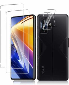 【2+2枚セット】Xiaomi POCO F4 GT 対応 ガラスフィルム（2枚）+カメラフィルム（2枚）旭硝子製 Kluso