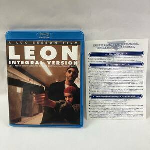 [4-203]LEON INTEGRAL VERSION Leon complete version Blu-ray [ uniform carriage 385 jpy ]