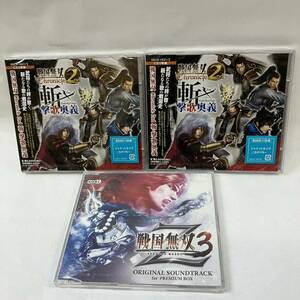 [国内盤CD] 「戦国無双Chronicle 2nd」 斬撃歌奥義 [2枚組]