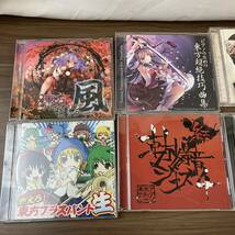 [4-284]東方project CD まとめ売り　上海アリス　バイオリンロック　ピアノ　オーケストラ_画像5