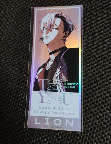 「XlamV 1st LIVE -To You-」 チケット風カード LION
