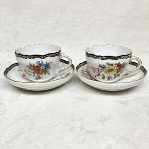 Meissen マイセン ソーサー カップ ペア ティーカップ 金彩 花柄 食器 オシャレ 高級　1円スタート