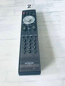 [保証あり]HITACHI テレビ リモコン C-RL2