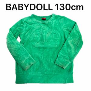 BABYDOLL ベビードール 130cm ベロアトレーナー 子供服