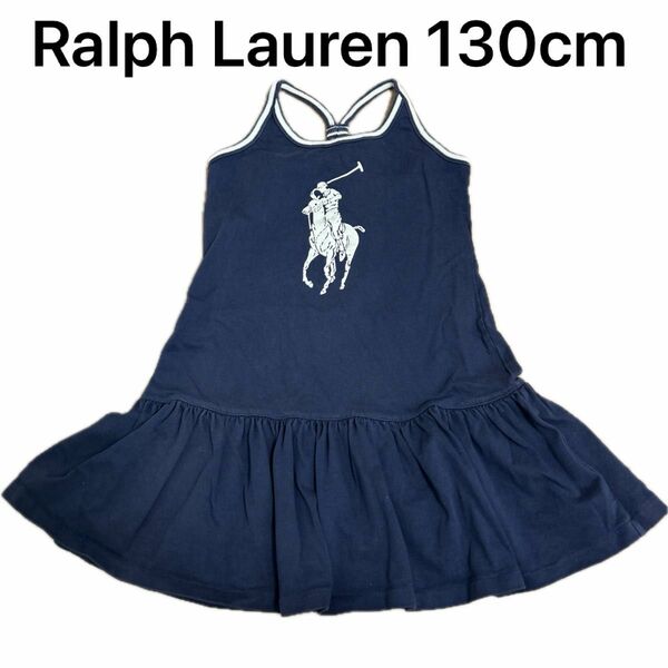 Ralph Lauren 130cm ワンピース 子供服