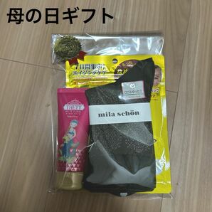 【新品】母の日ギフト ミラショーン 靴下 ハンドクリーム