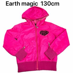 Earth Magic アウター アースマジック 130cm