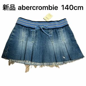 新品タグ付き abercrombie デニムスカート 140cm