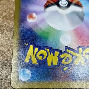 ポケモンカード ポケモンカードゲーム フーディンex SAR 151 格安売り切りスタートtの画像9