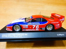 【京商】1/43 NISSAN 300ZX Twin Turbo #76 GTS 1994 DAYTONA 24h Winner フェアレディ Z32 デイトナ IMSA イムサ_画像1