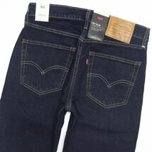 ★リーバイス Levis 511 新品 メンズ 快適 ストレッチ スリムフィット ジーンズ デニム パンツ 30インチ [04511-2406-30] 四 壱★QWER★_画像1