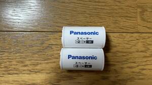  used Panasonic made spacer single 3 shape - single 2 size BQ-BS2 2 pcs set 