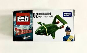 【未使用品】トミカ　02　サンダーバード　２号 Thunderbirds2