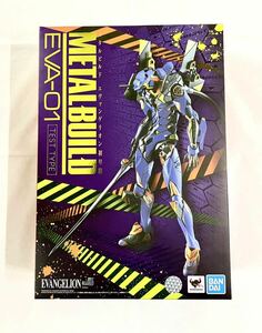 【未開封品】METAL BUILD エヴァンゲリオン初号機 メタルビルド EVANGELION EVA-01 新世紀エヴァンゲリオン BANDAI プレミアムバンダイ