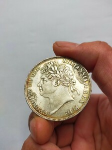 イギリス大型銀貨　ジョージ4世　1821　直径約38mm 　重さ約28.3ｇ ヨーロッパ銀貨　稀少品