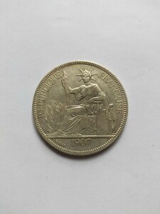 フランス領インドシナ銀貨　1907 　貿易銀　アジアコイン 　世界の銀貨　直径約39mm 重さ約26.9g 