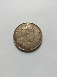 イギリス領海峡植民地　銀貨　エドワード７世1909　 マレーシア銀貨　壹圓銀貨　アジアコイン 　 直径約34mm 　重さ約20.2g 