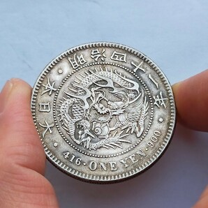 1円銀貨 明治41年 本物保証 特年 一圓銀貨 重さ約27g  直径約38 mm  日本近代銀貨の画像6