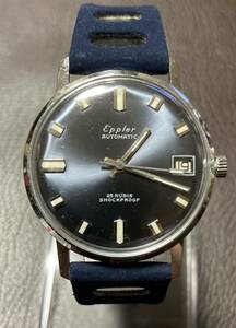 超美品　70年代ビンテージ　デッドストック　ドイツ製25石　EPPLER社　自動巻　AUTOMATIC 稼動品　エクスパンションベルト付