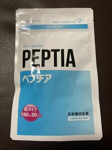 賞味期限最長　2026年10月　送料無料　PEPTIA ペプチア　30日分180粒　新品未開封　