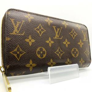 本物保証 新型 1円~ 激レア 美品 LOUISVUITTON モノグラム ジッピーウォレット コクリコ 男女 ラウンドファスナー 長財布 RFID確認済