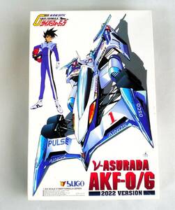 【定形外OK】訳有!アオシマ サイバーフォーミュラ 1/24 ν-アスラーダ AKF-0/G(2022 VERSION)~組立済!改造/部品取に~ジャンク[GC13A48]