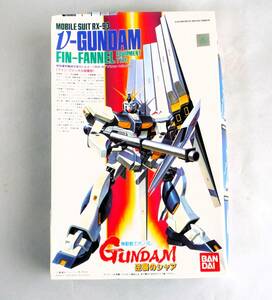 ★☆【定形外OK】未組立!バンダイ 1/144 ν-ガンダム フィン・ファンネル装備型~1995年再販品!箱イタミ有!~内袋未開封品[GD19B07]