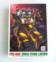 ★☆【定形外OK】未組立!バンダイ 1/144 MSV MS-06F ザクマインレイヤー（機雷散布ポッド付）~1994年再販品!!~内袋未開封品[GC13A56]_画像1