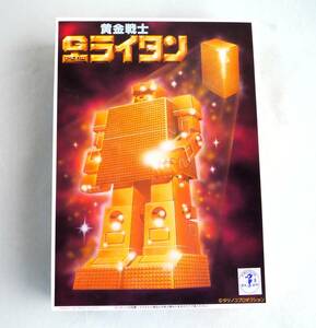 ★☆【定形外OK】未組立!バンダイ 黄金戦士 ゴールドライタン ライターからロボットに変形~1998年再販品!~内袋未開封品【同梱可】[GC17A19]