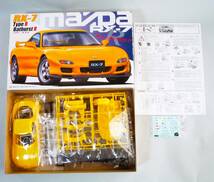 ★☆【定形外OK】未組立!フジミ 1/24 FD-3S RX-7 バサースト R~2001年製!~内袋未開封品【同梱可】[GC23A13]☆★_画像5