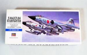 【定形外OK】未組立!ハセガワ 1/72 F-104J/CF-104 スターファイター 日本航空自衛隊 要撃戦闘機/カナダ航空軍戦闘機 内袋未開封品[GC06A57]