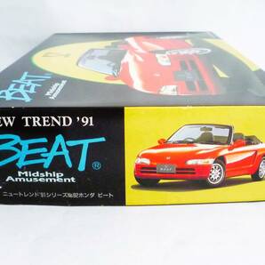 【定形外OK】未組立!アオシマ 1/24 ニュートレンド'91シリーズ No.82 ホンダ ビート~少し訳有!古キット!!~内袋未開封品【同梱可】[GC23A04]の画像2