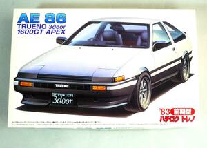 ★☆【定形外OK】未組立!フジミ 1/24 AE86 TRUENO 3door 1600GT APEX ハチロク トレノ '83 前期型 内袋未開封品【同梱可】[GC23A08]☆★