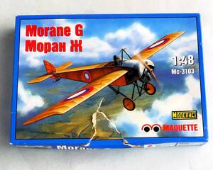 ★☆【定形外OK】未組立!MAQUETTE マケット 1/48 Morane G モラーヌG~箱イタミ有!~内袋無品【同梱可】[GC09A10]☆★