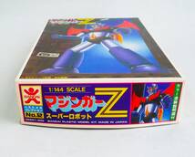 ★☆【定形外OK】未組立!バンザイバンダイ ベストメカコレクション 1/144 スーパーロボット マジンガーZ~1982年製!!~内袋未開封品[GD17A06]_画像2